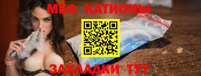 прущий лед Туймазы