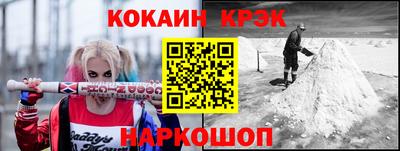 Альфа ПВП Тула