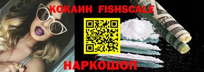 прущий лед Туймазы