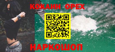 Альфа ПВП Тула