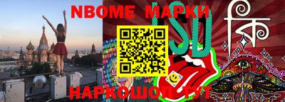 СК Тулун
