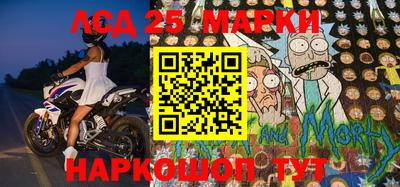 прущий лед Туймазы
