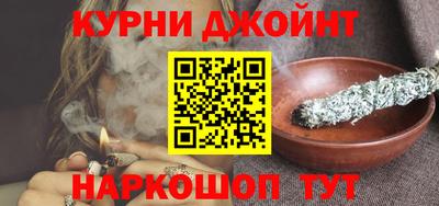 прущий лед Туймазы