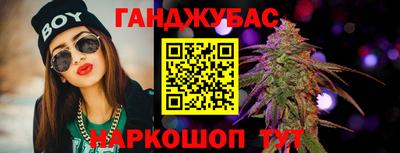 Альфа ПВП Тула