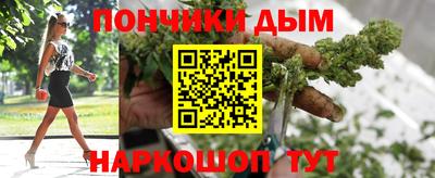Альфа ПВП Тула