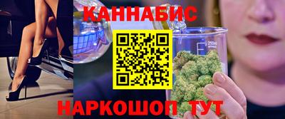 прущий лед Туймазы