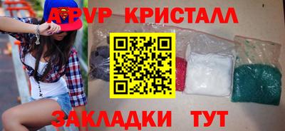 СК Тулун