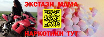 СК Тулун