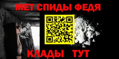 СК Тулун
