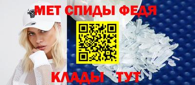 СК Тулун