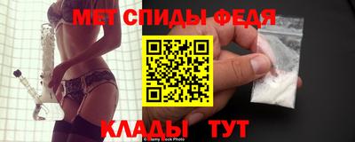 прущий лед Туймазы