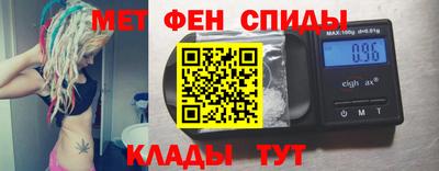 Альфа ПВП Тула