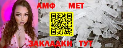 Альфа ПВП Тула