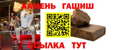 СК Тулун