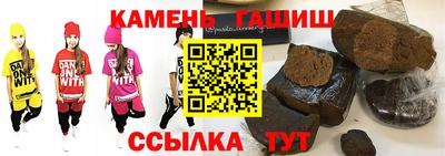 Альфа ПВП Тула