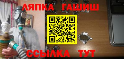 прущий лед Туймазы