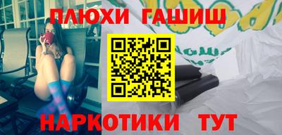 Альфа ПВП Тула