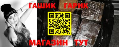 СК Тулун