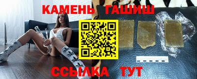 прущий лед Туймазы