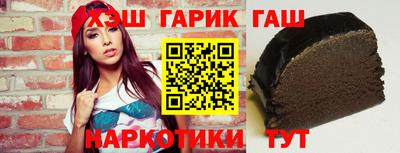прущий лед Туймазы