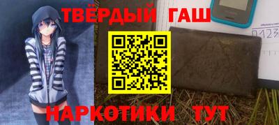 прущий лед Туймазы