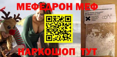 Альфа ПВП Тула